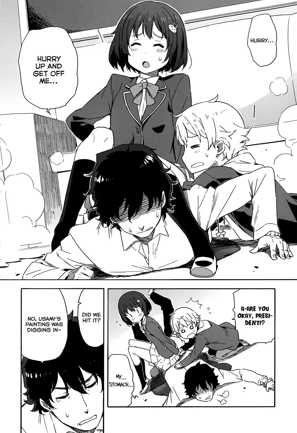 Kono Bijutsubu ni wa Mondai ga Aru! Chapter 2 20